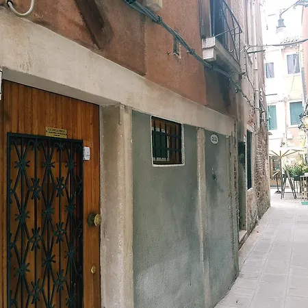 Gasthof Aquablue San Marco Venedig