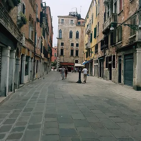 Aquablue San Marco * Venecia